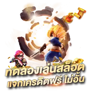 download